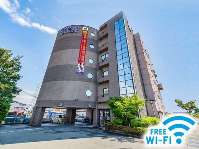 甲府の格安ホテル 旅館 宿泊予約 山梨県 楽天トラベル 甲府の格安ホテル 旅館 宿泊予約 山梨県 楽天トラベル
